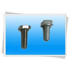 超短螺栓供應(yīng)——河北邯鄲永年優(yōu)質(zhì)產(chǎn)品推薦