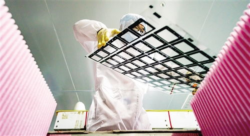 多媒體數(shù)字技術(shù) 開啟報(bào)刊轉(zhuǎn)型新篇章