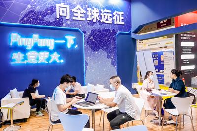 2021中國(guó)（深圳）跨境電商展覽會(huì)圓滿落幕，與會(huì)者滿載而歸